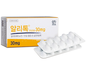 알리톡 연질캡슐 30mg (Alitoc Soft cap. 30mg)